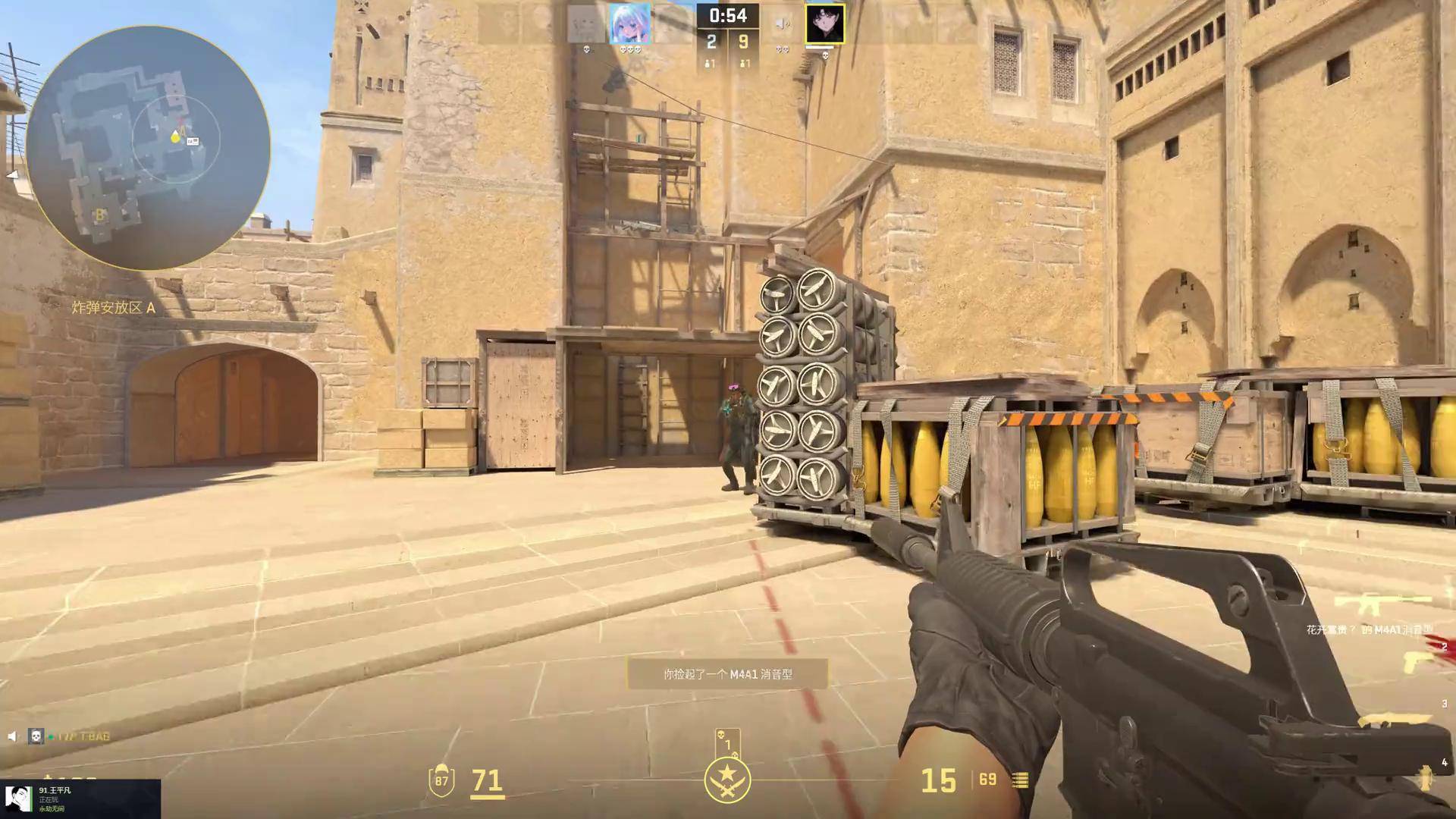 官方： LOUD 与 v1nNy 分道扬镳