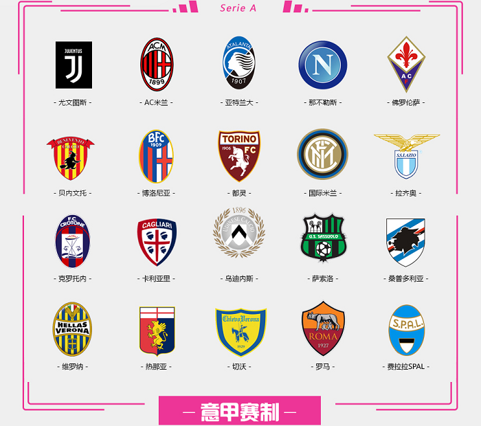 NAVI将面对 M80 ， Spirit 将与 GamerLegion 在PGL Astana 2025第一轮交锋