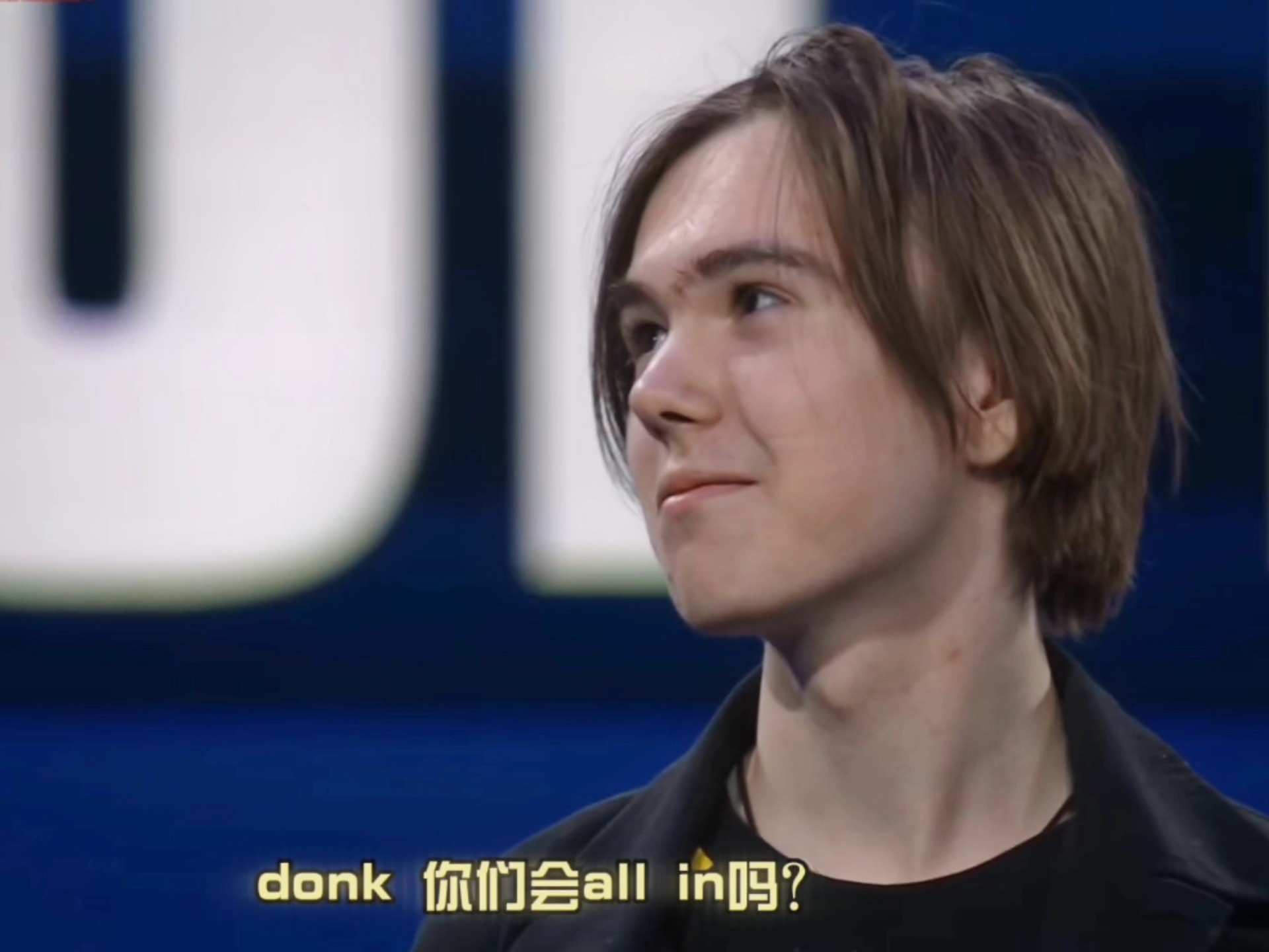 milkyway谈自己的偶像是Xiaohu