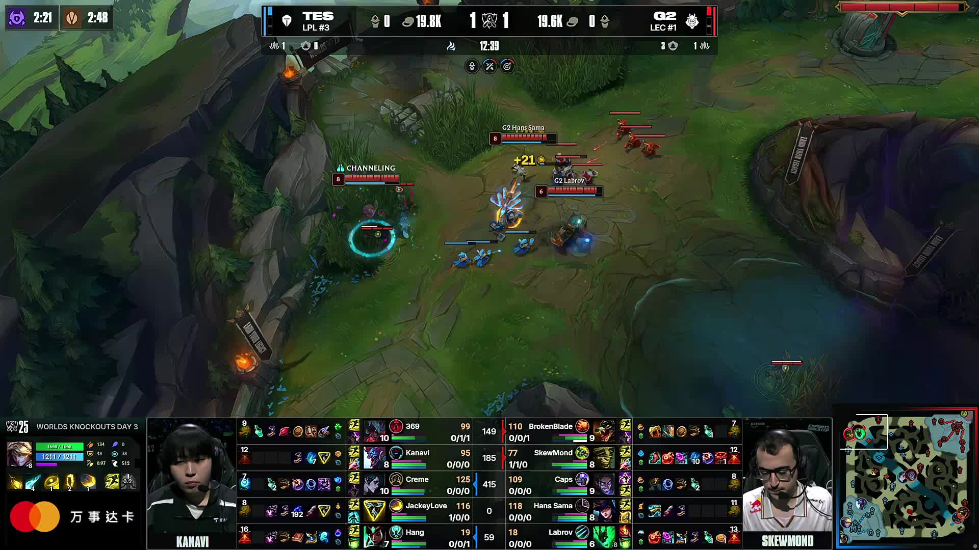 【赛后战报】异军突起， LGD Gaming 2：0以碾压之姿战胜WE拿下三连胜