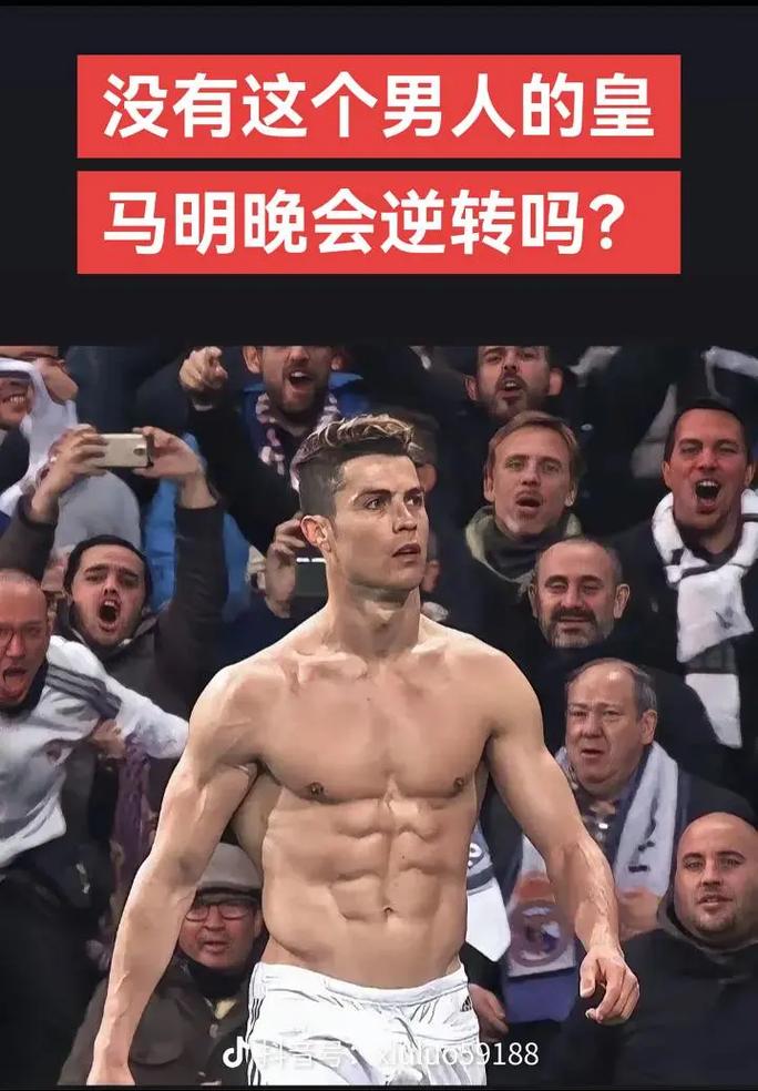 常规想